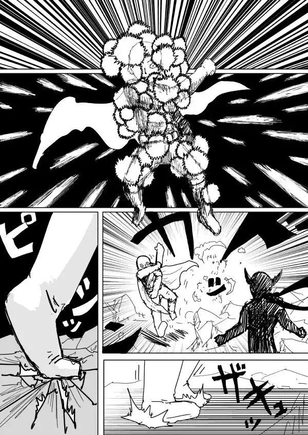 Onepunch-Man (ONE) Chapter 89 9